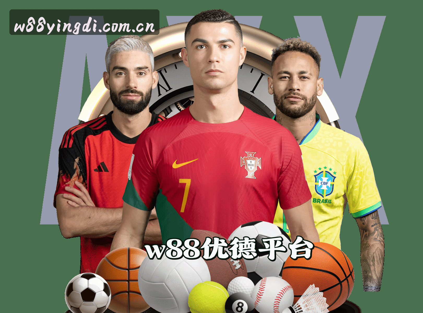 关于【官网】W88优德官网登录入口 - 2025新版